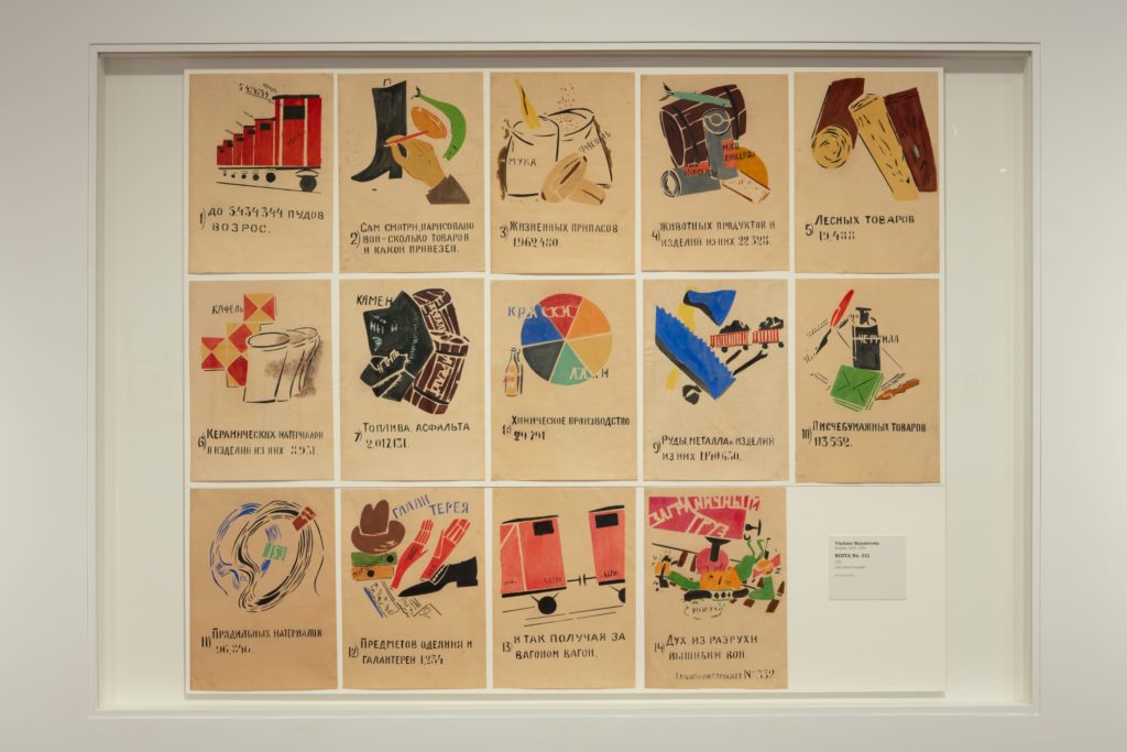 Tru® Vue UltraVue® Laminated Glass Display Cases - Art Institute of Chicago