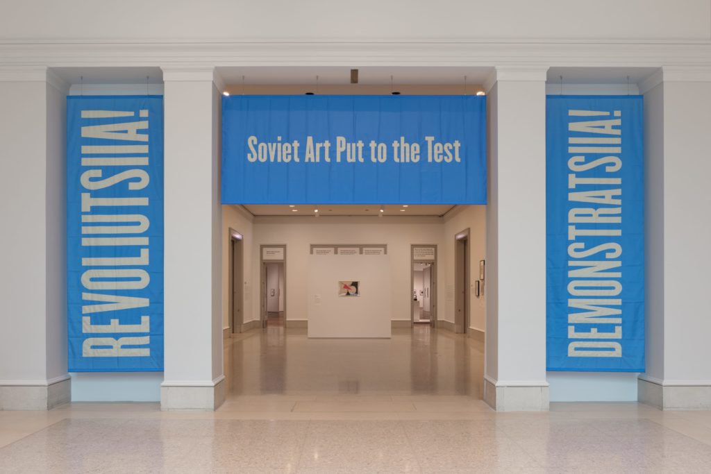 Tru® Vue UltraVue® Laminated Glass Display Cases - Art Institute of Chicago